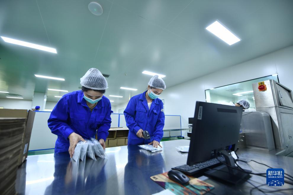 永利银河彩金
